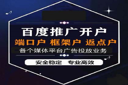 抖音信息流广告优化技巧及实际案例分享